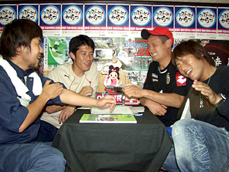 ���Ã��W�I